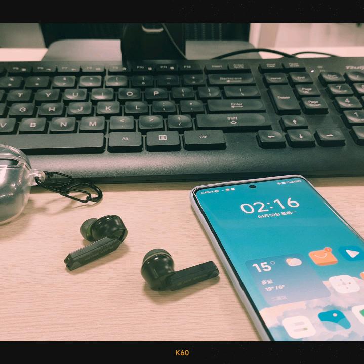 秧