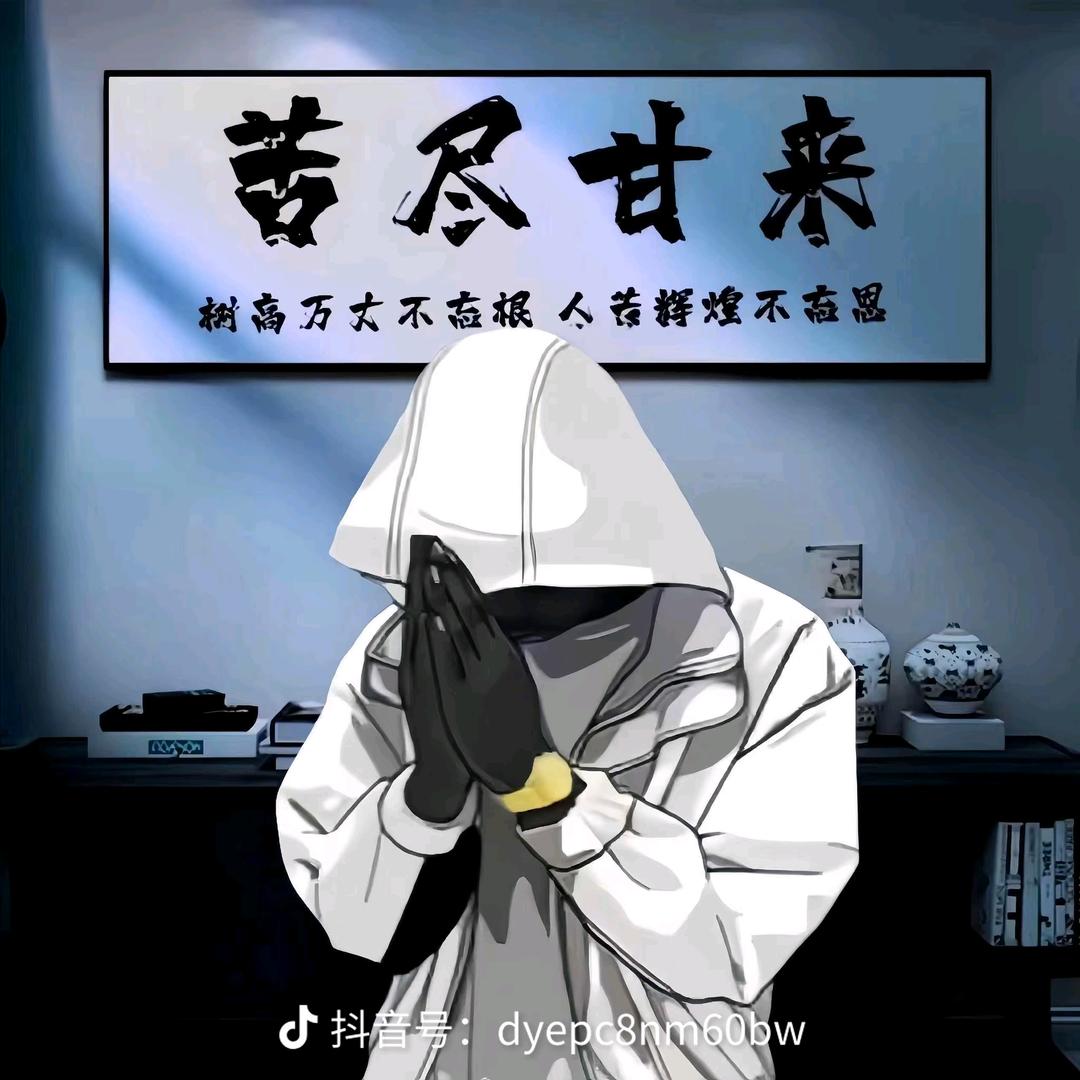 是我想太多