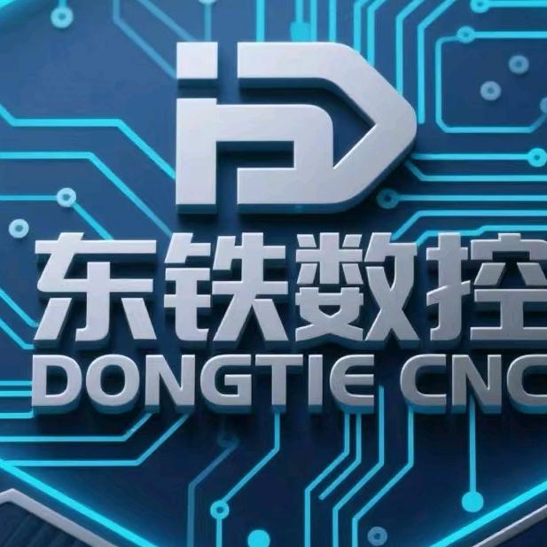 广东东铁自动化