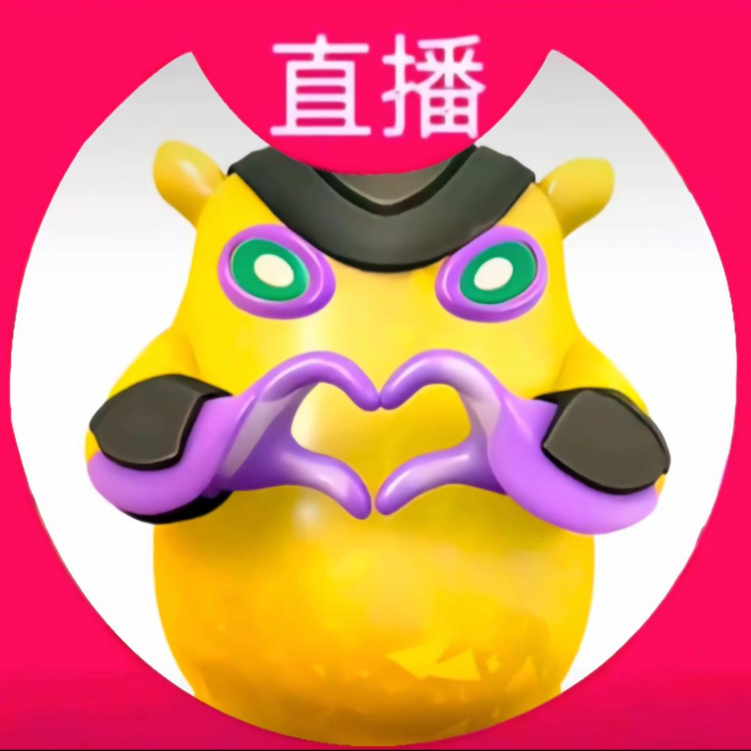 梨子去下包（婵性）