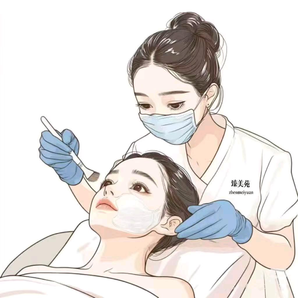 臻美苑美白嫩肤·专业祛痘官方号