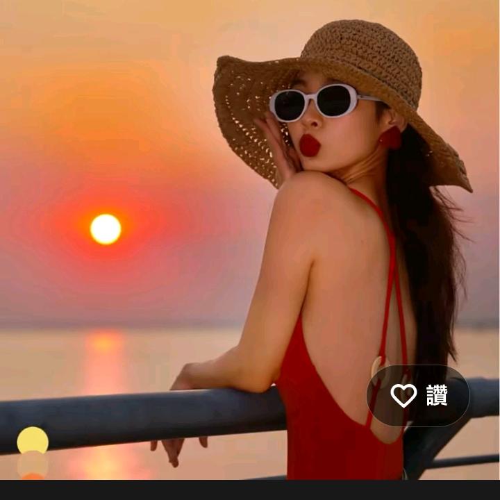 蓝霉