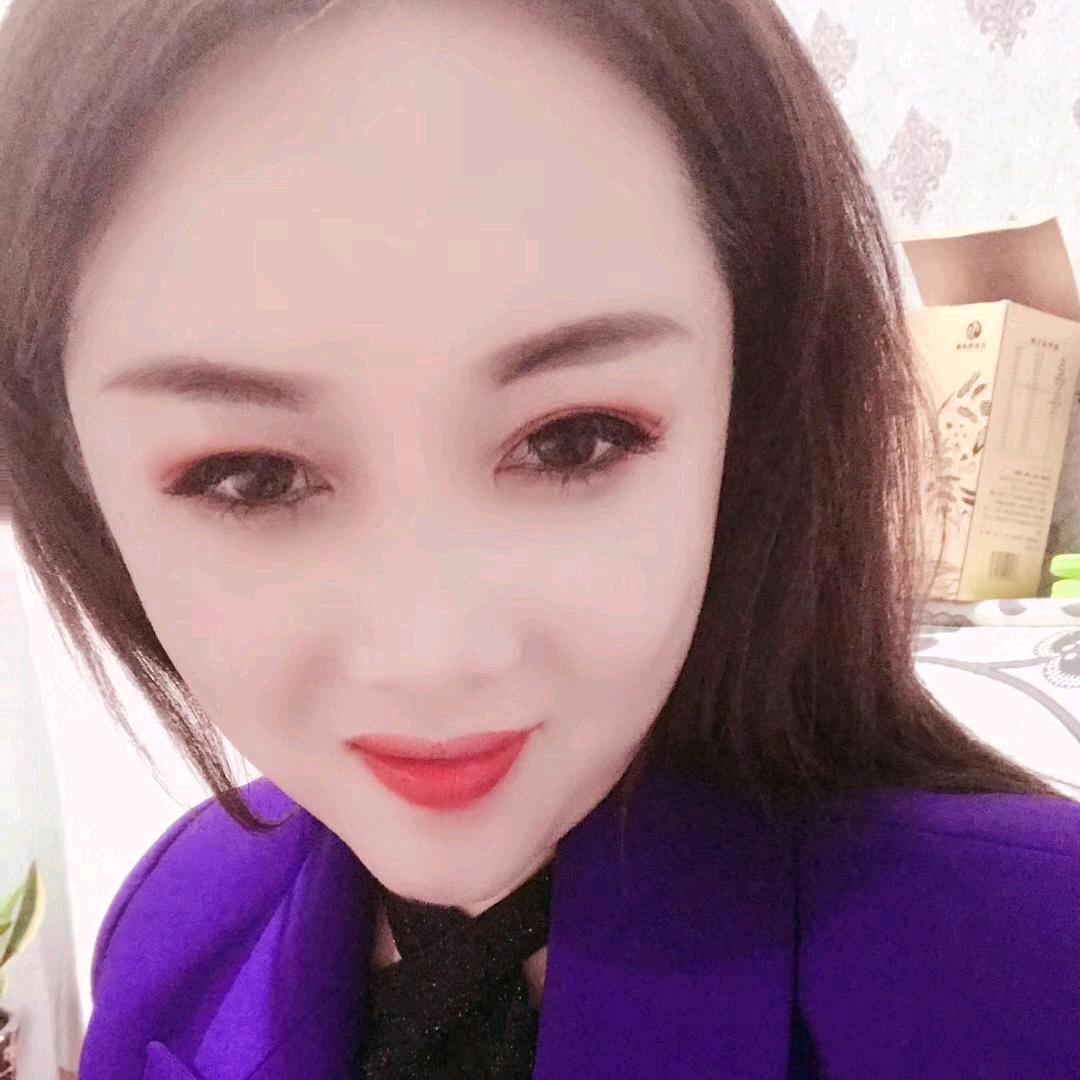 名叫大美丽