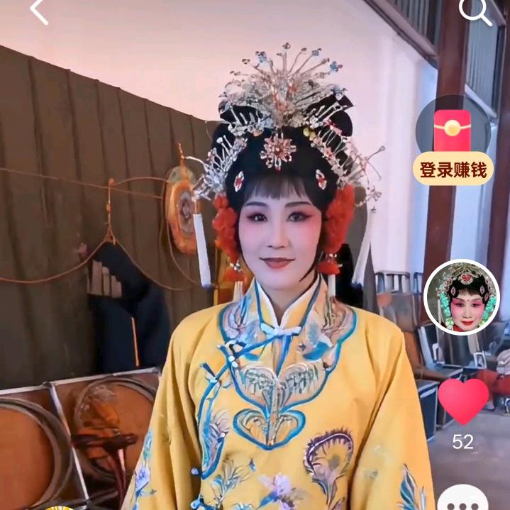 秋水伊人《橱窗🈶好物》