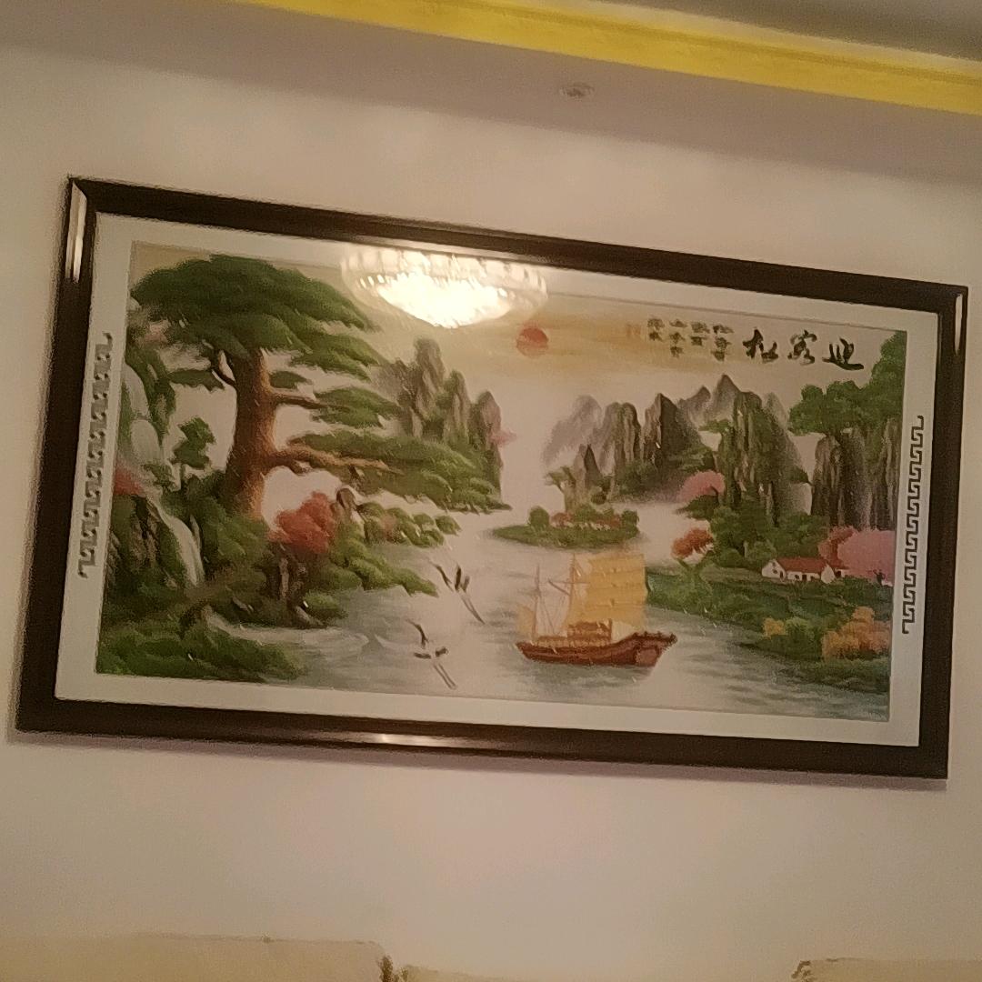 何必庸人自扰