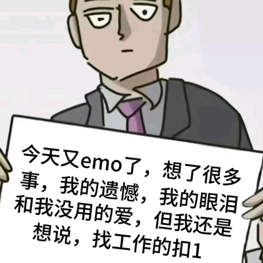 合肥租房dd
