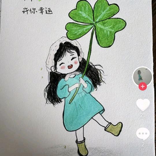 丁·Di·nᴗng.ᰔᩚ