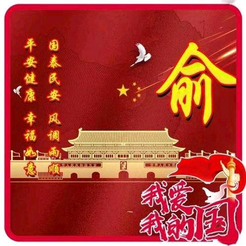 无话可说
