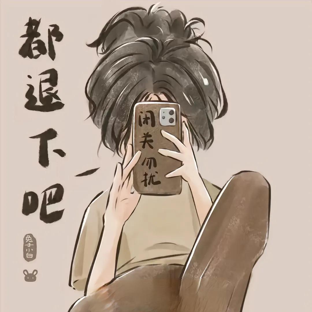 🚬ಇ᭄@小张有点嚣张࿐