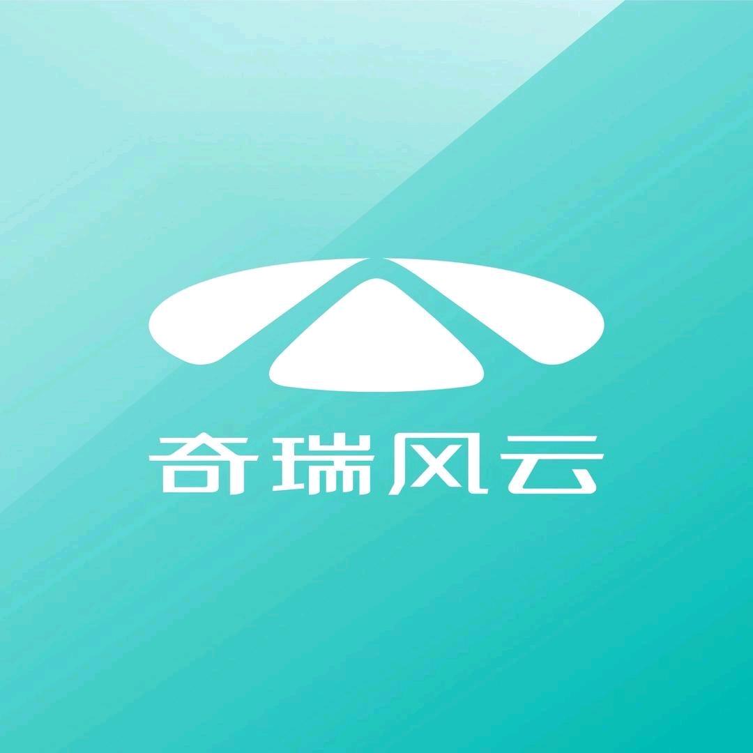 青海国富奇瑞风云A8L