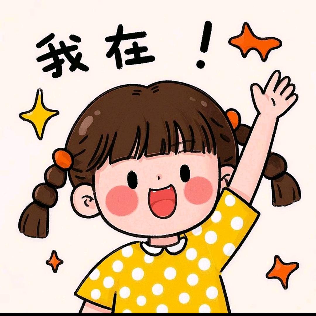 画一💋💅🔮