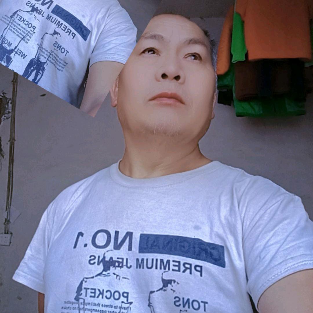 东游