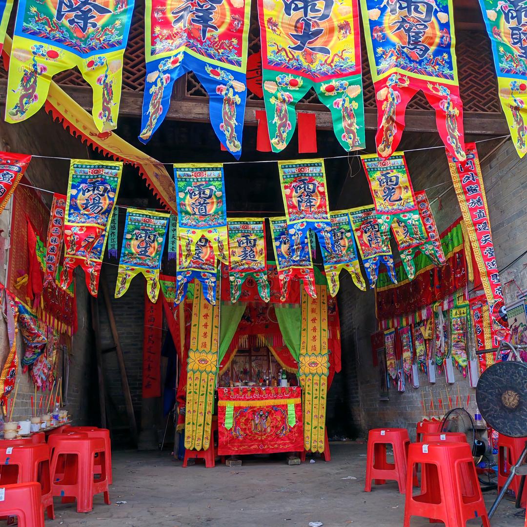 《三逹堂》@卜汇三郎