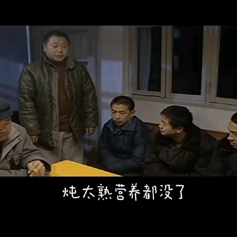 豆角不要炖太熟头像