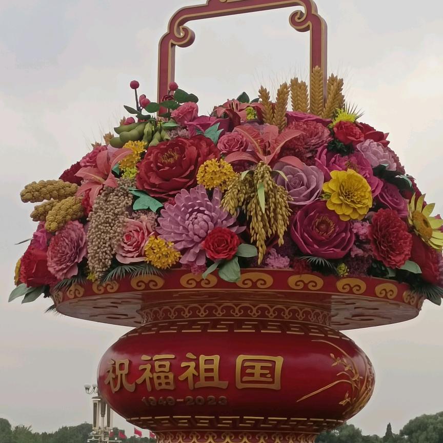 郑懿