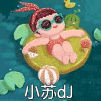 🇨🇳♏️小🎤蘇🎼🆔🎵製作