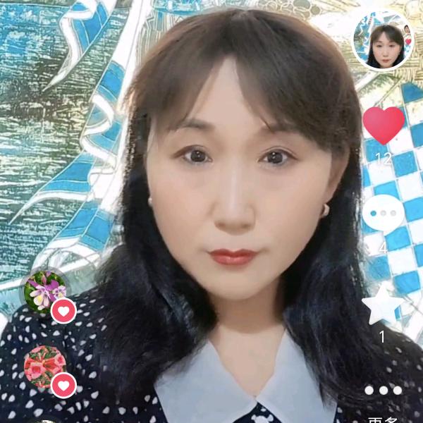 三丫头早上7点35分