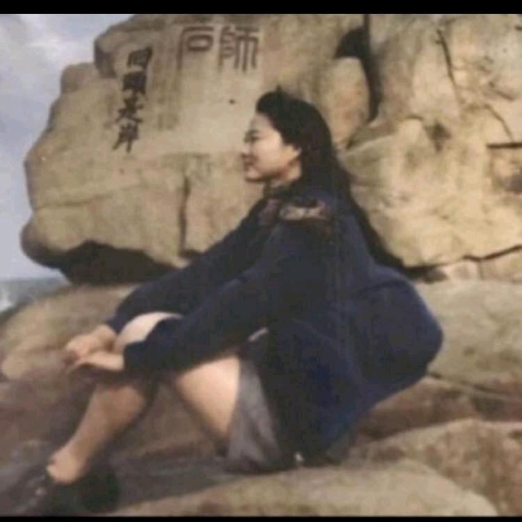 云烟美饰