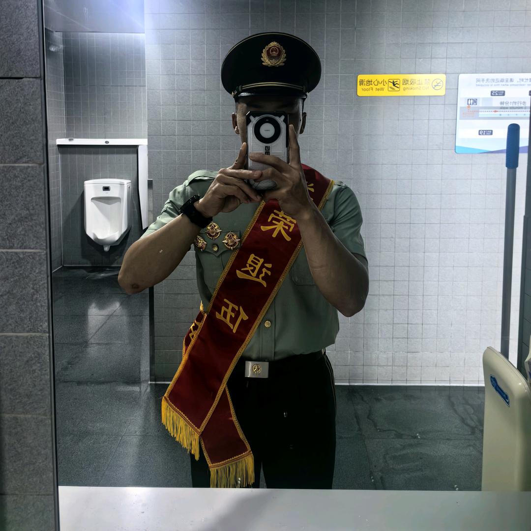 茂南