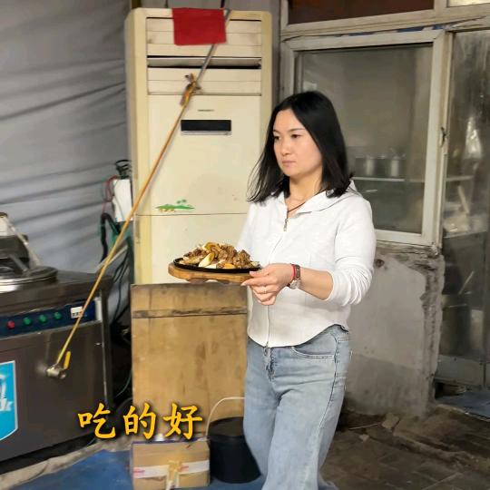 鹤壁全羊馆官方号