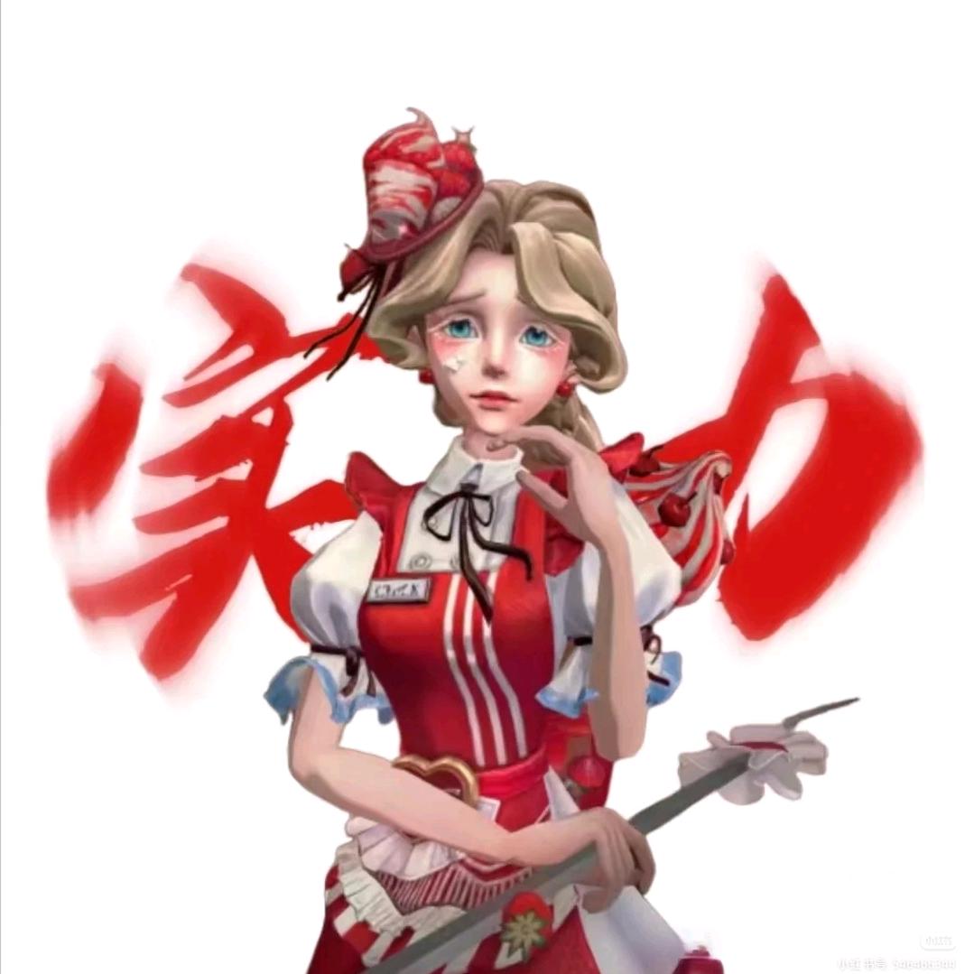 小小的渔渔