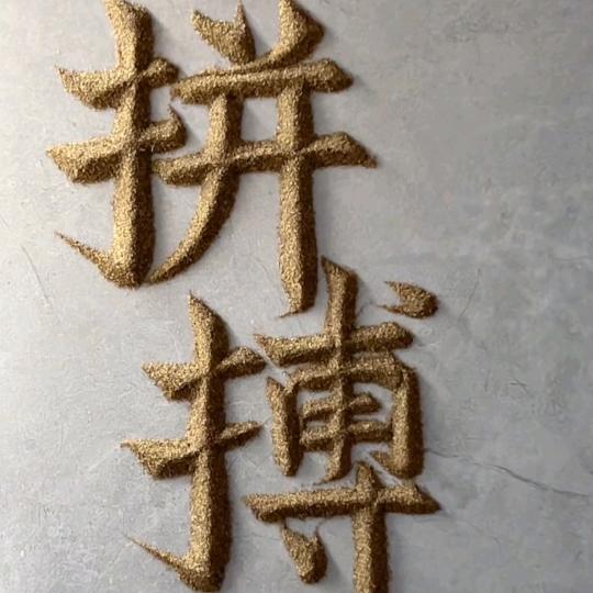 用户9702631992630