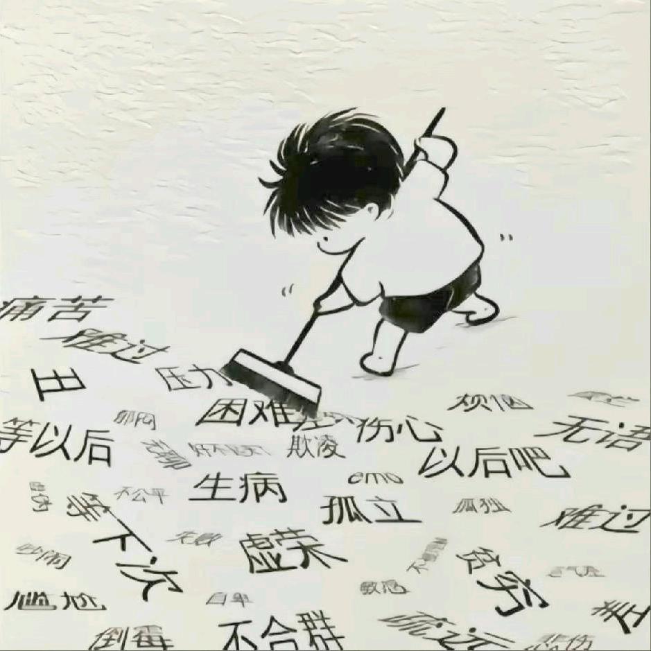 垃圾桶