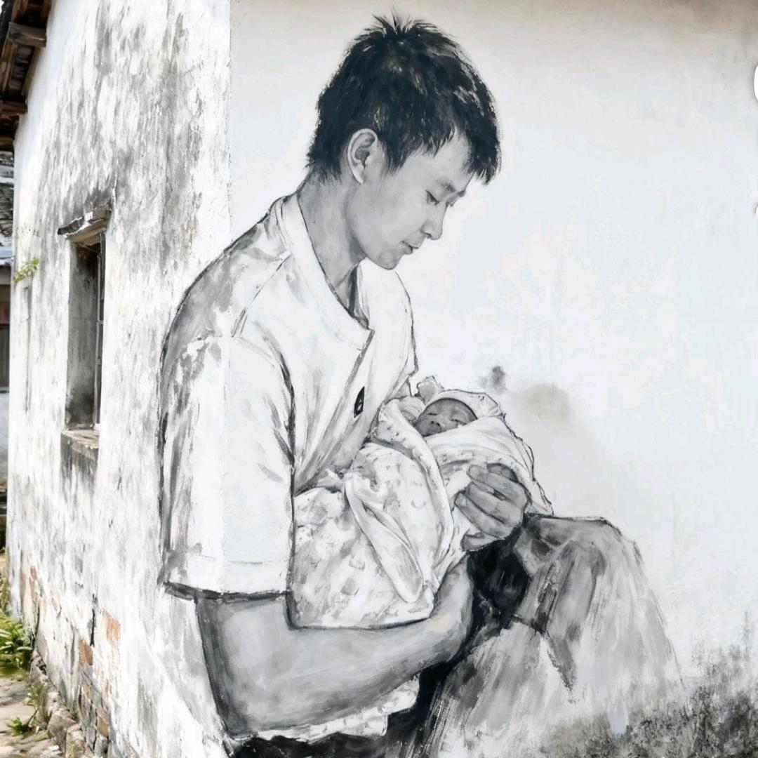 陈心诚意