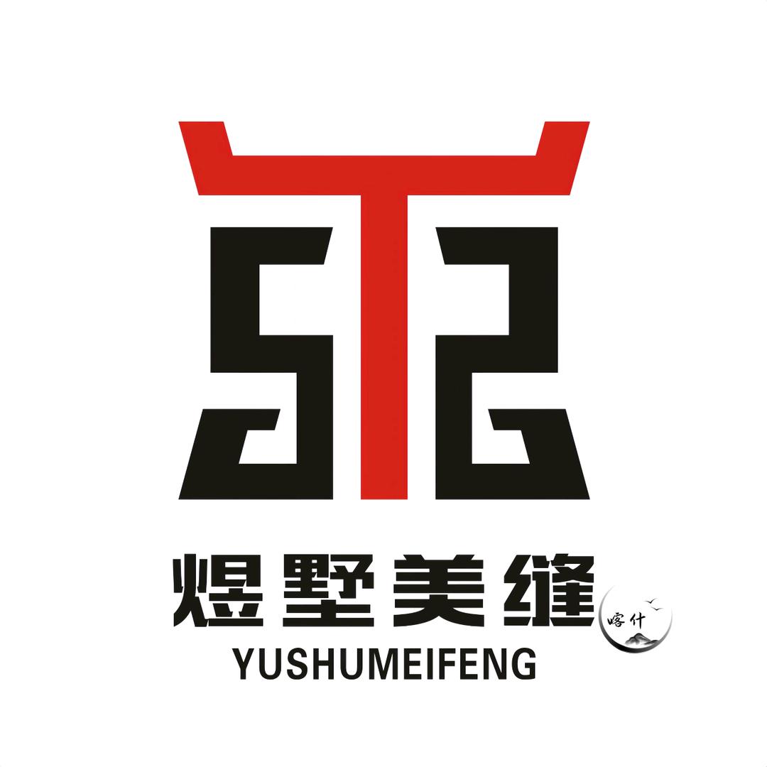 喀什煜墅高定美缝——环氧彩砂平缝工艺