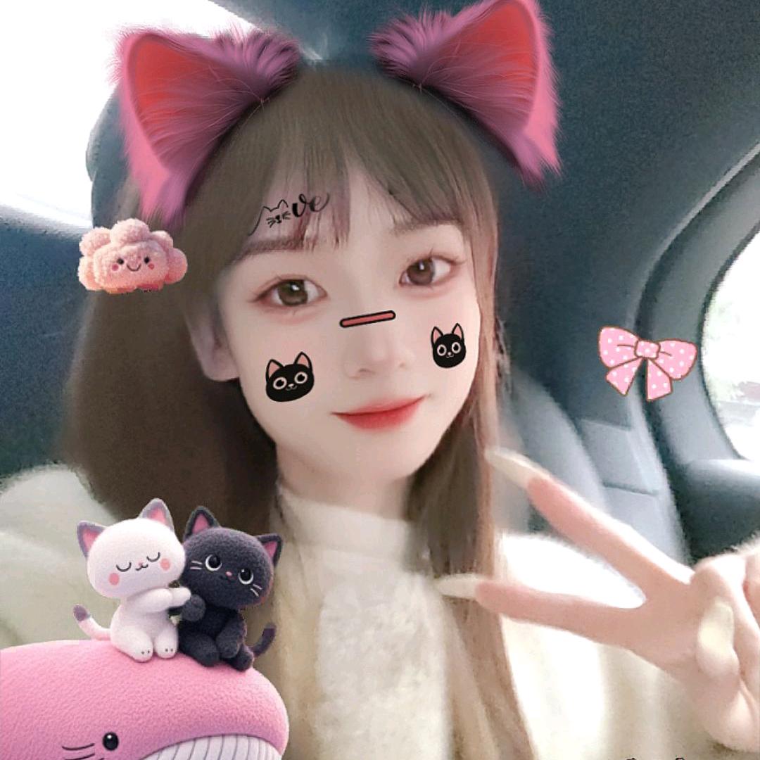 . 靑 靑 ✾ೄ