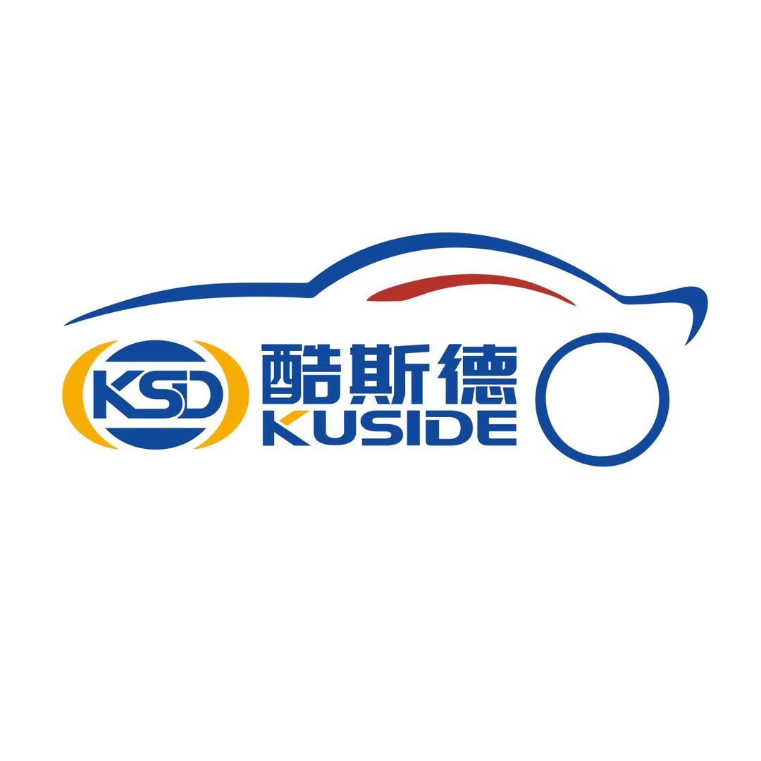 酷斯德·汽车脚垫