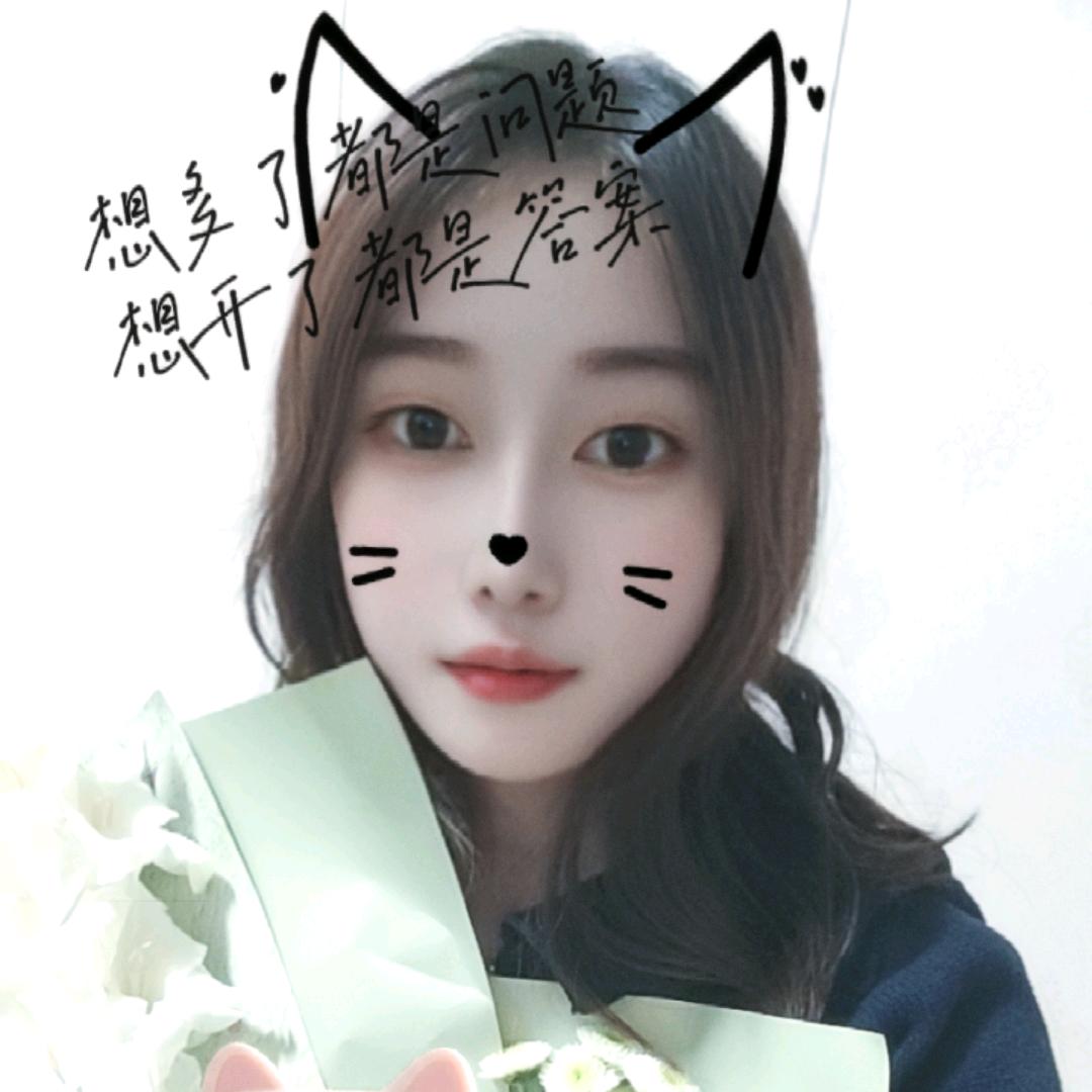 缘分拒绝私聊