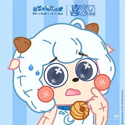 偷吃草莓的狐崽