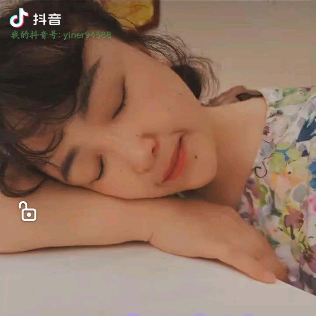 音儿