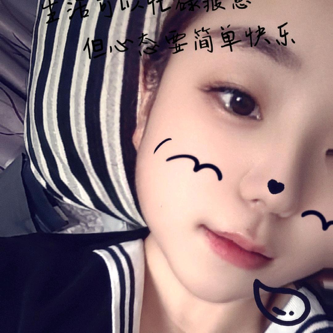 哎呦嗨。