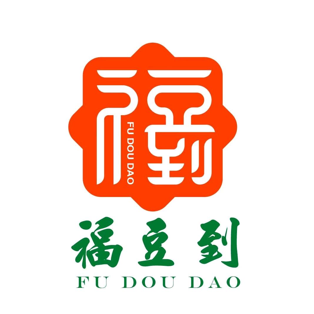 福豆到