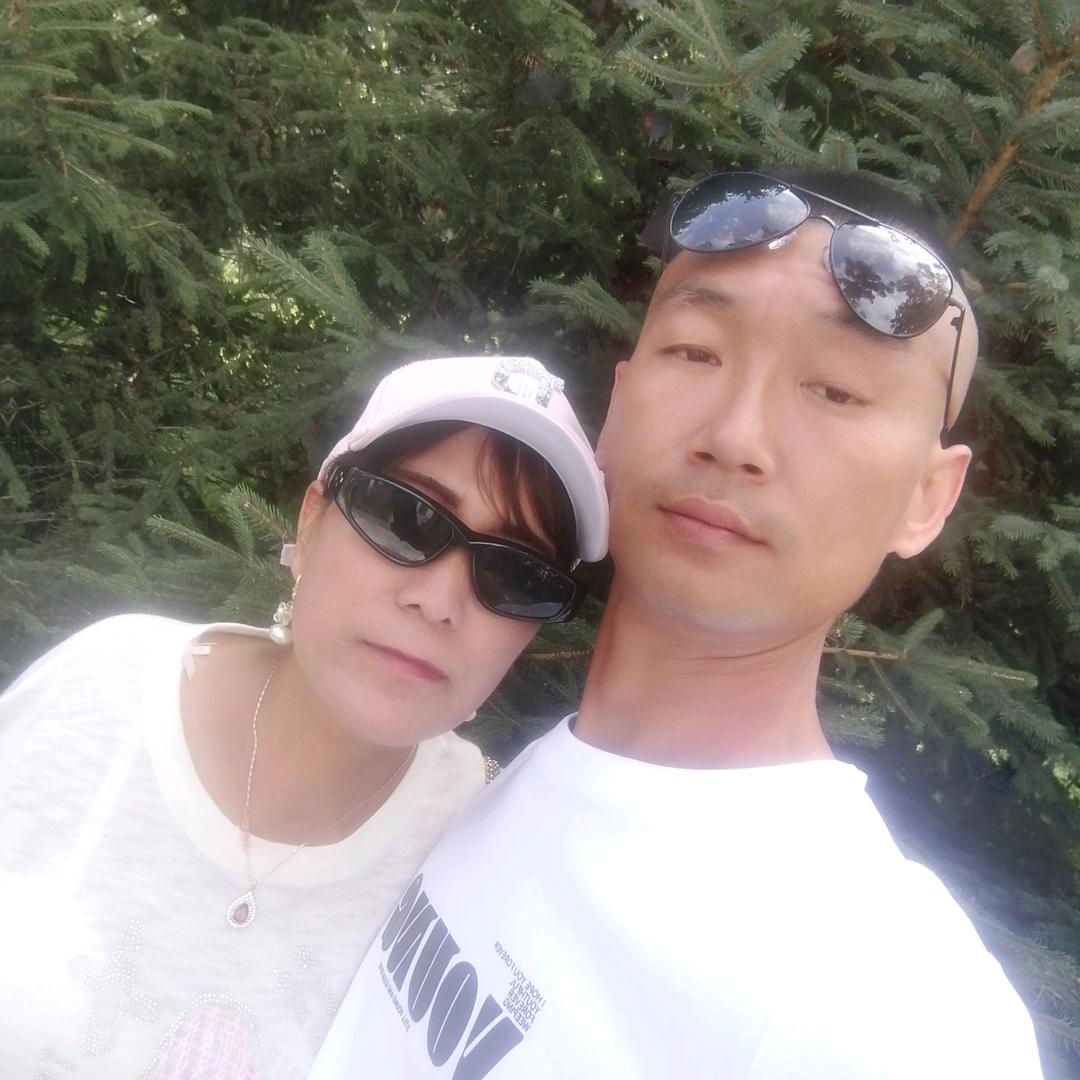我爱老婆