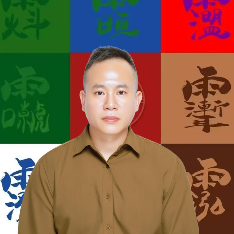 易经国学 智慧生活 KKTMCC（王歌）