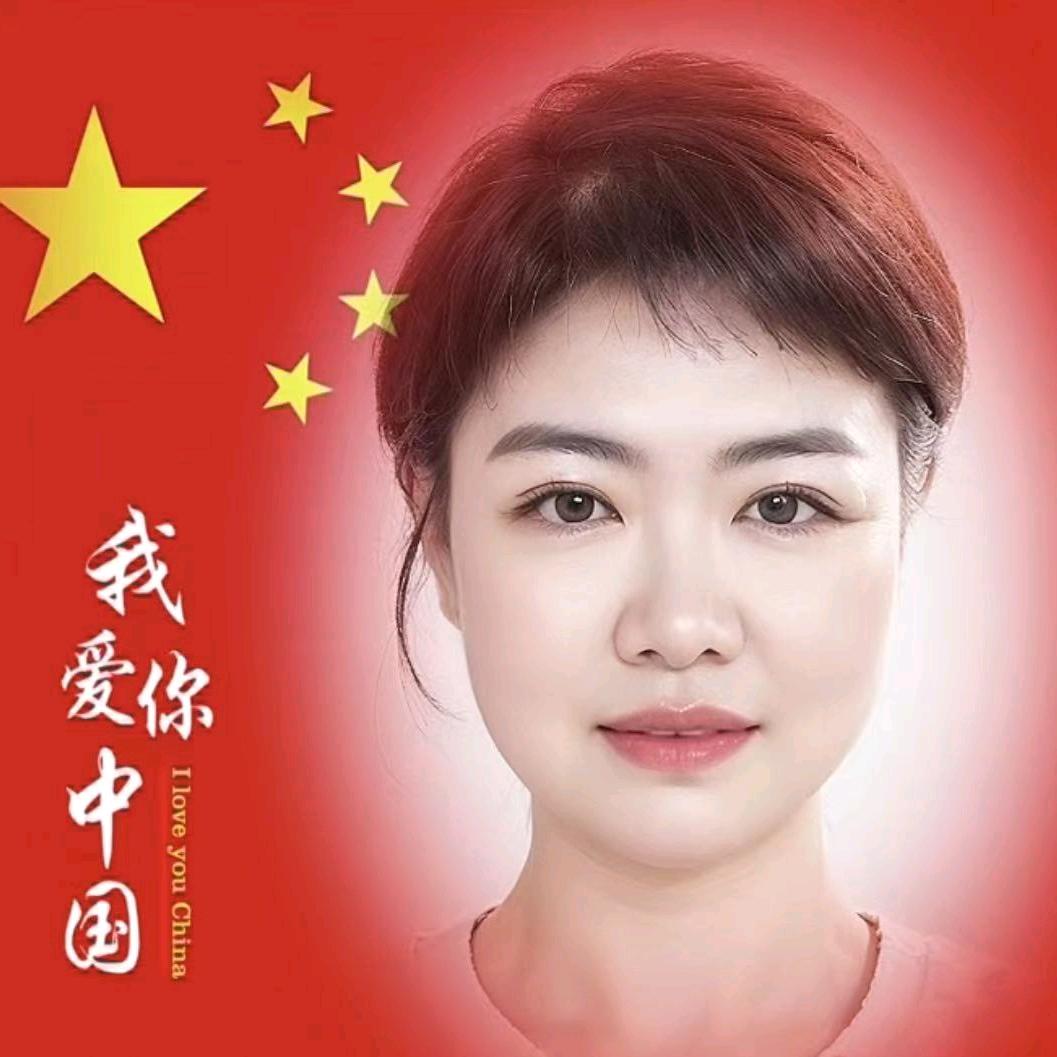 阿莲