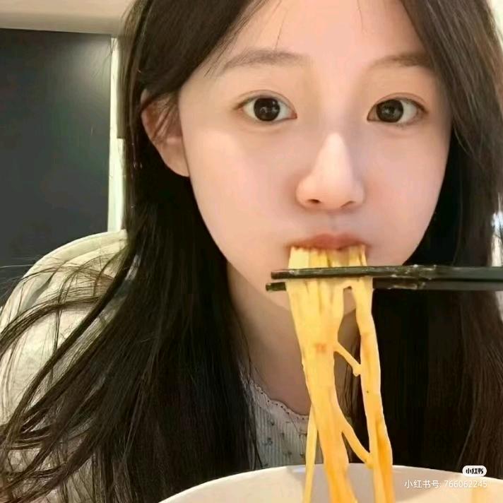 橘子好吃