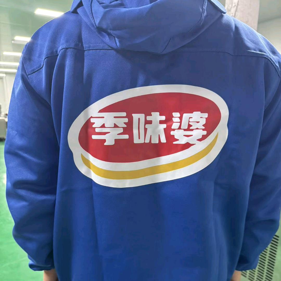 香辣牛耳丝源头工厂直销