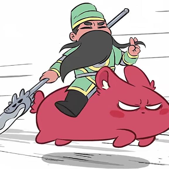 Banban