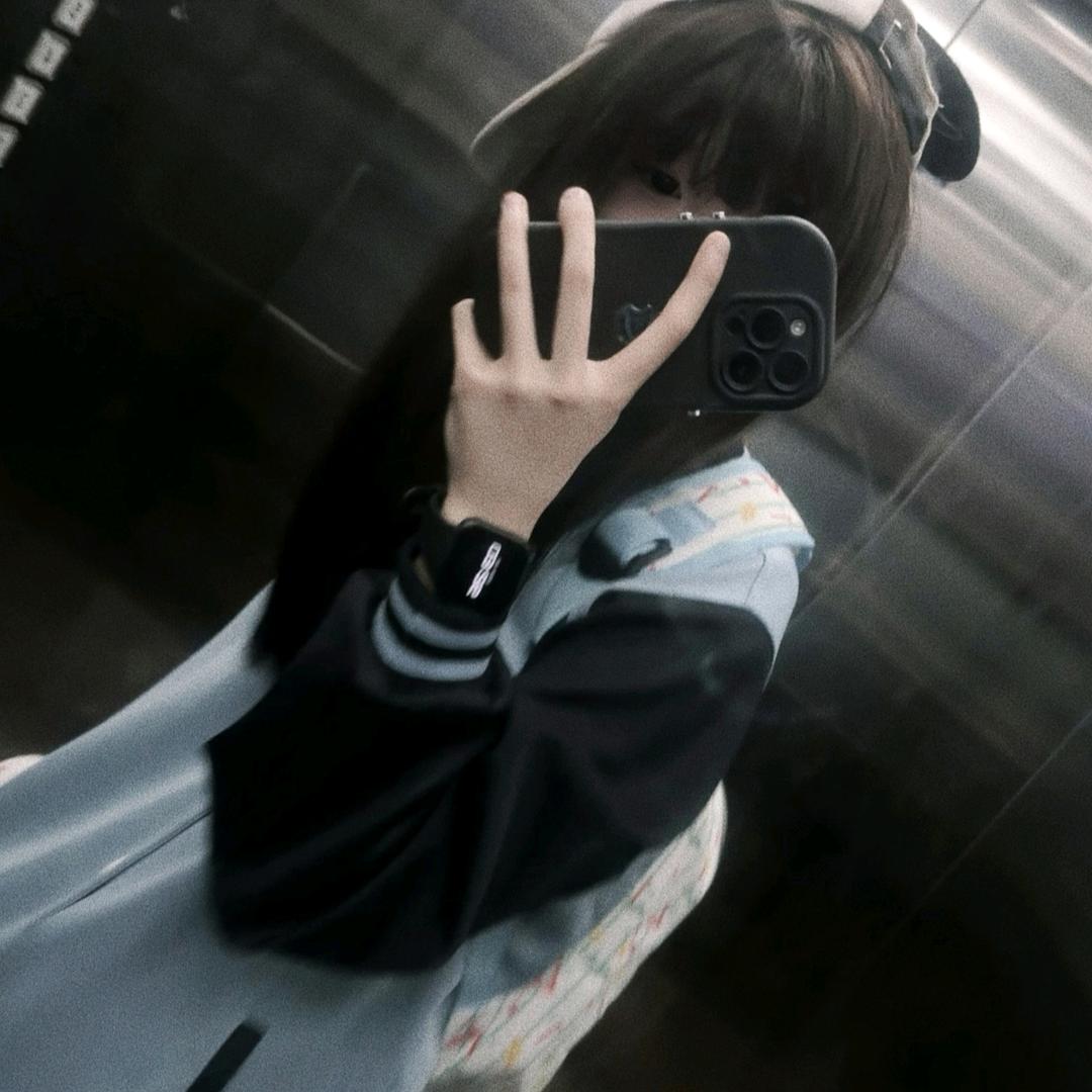 柊