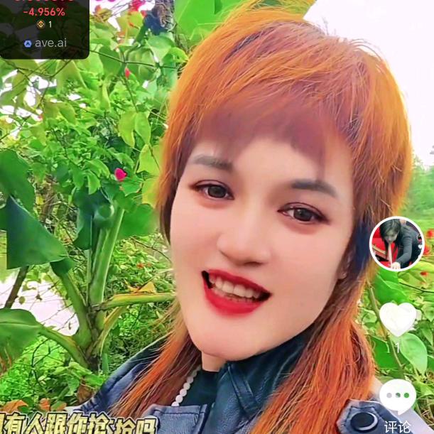 百灵