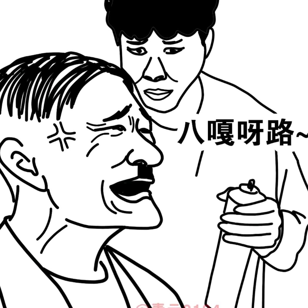 处理工厂所有库存尾货产品