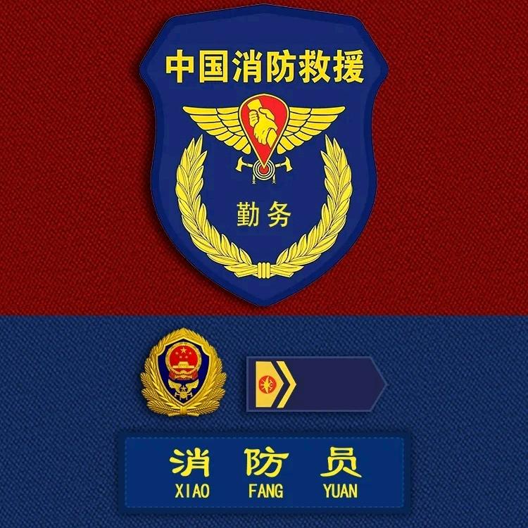 超级烦v他