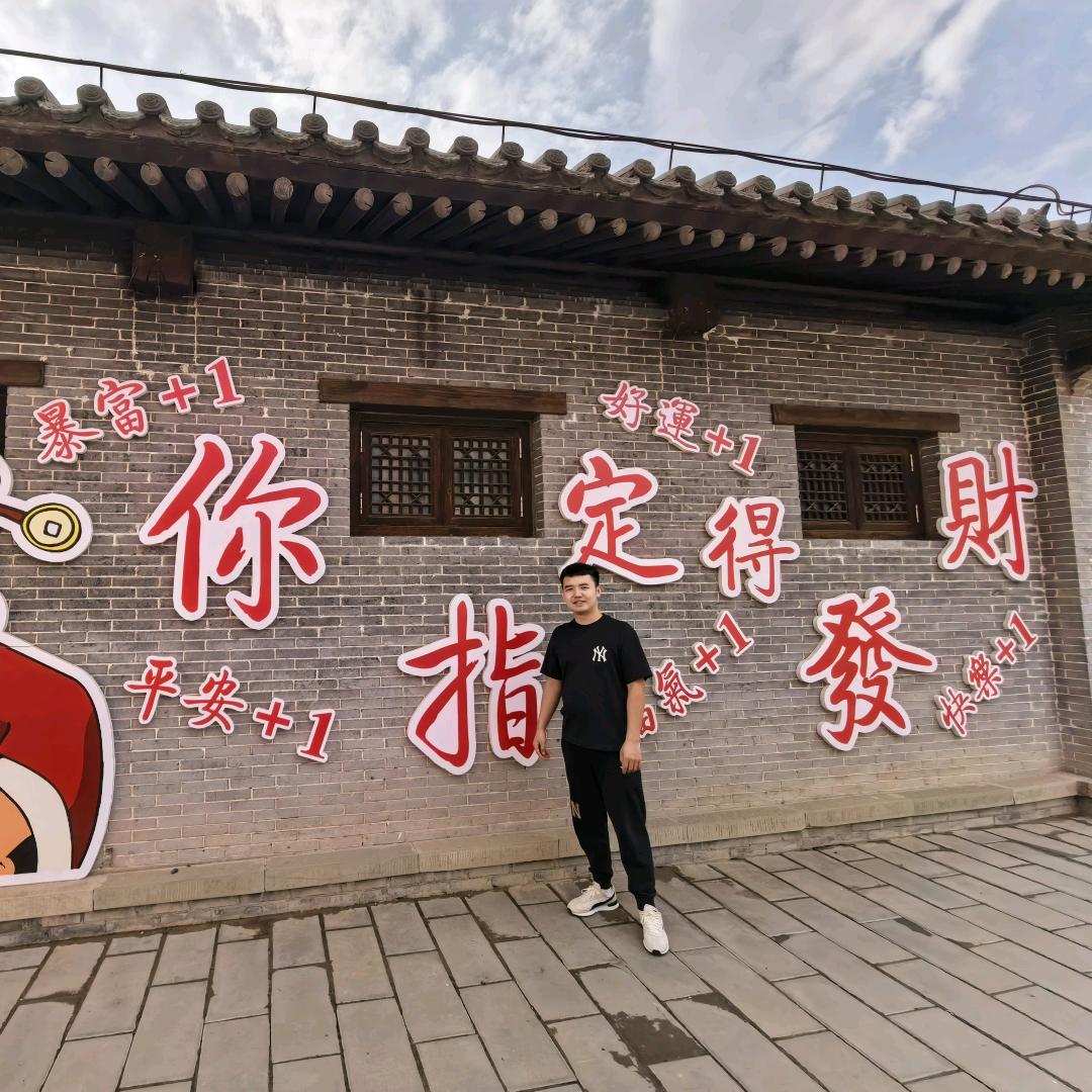 简单。
