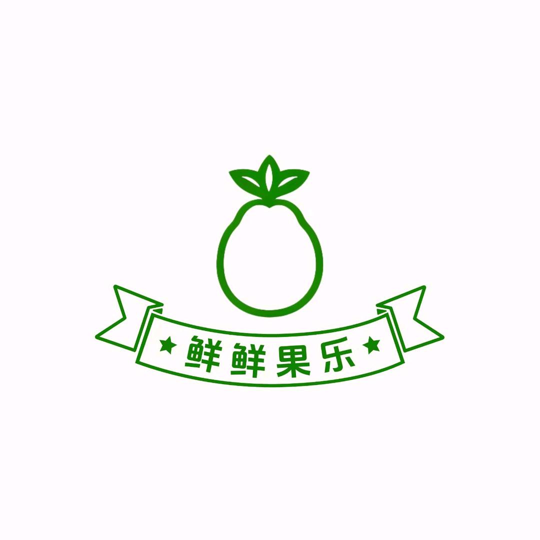 果乐儿