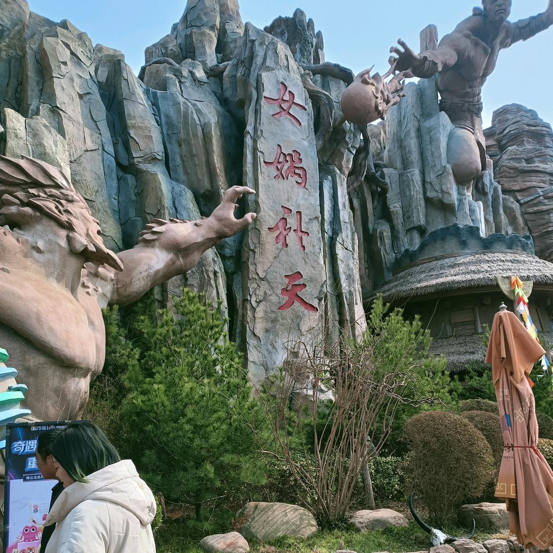 、文静