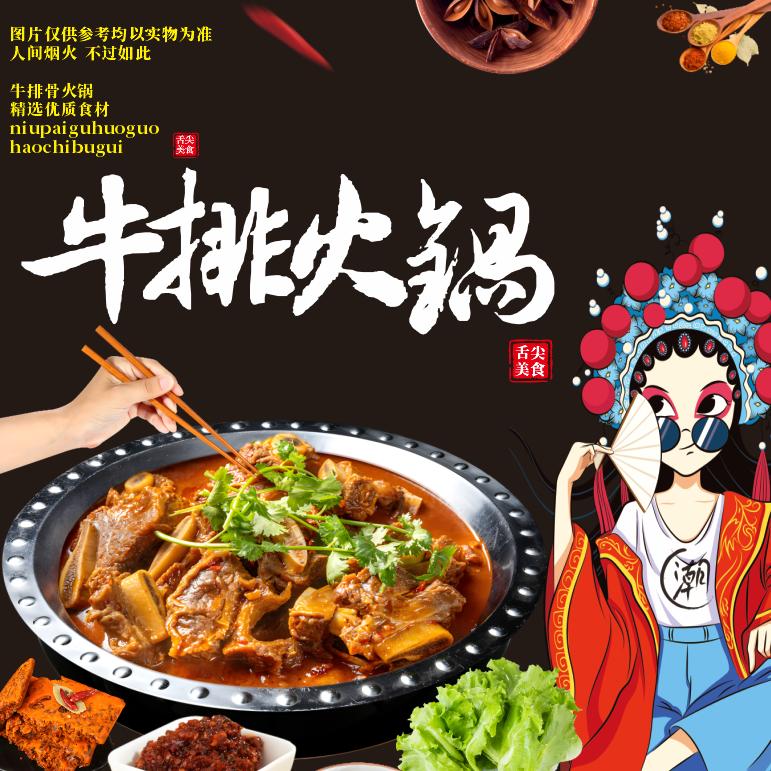 陈宇杰